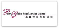 Pastry global food