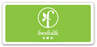 Foodtalk